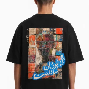 Alternative view of Ankahi Patchwork Tee
