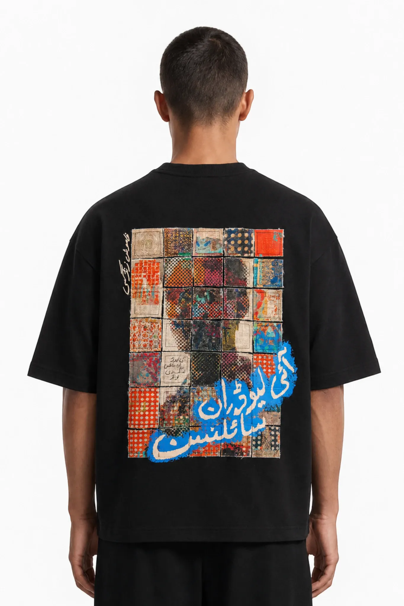 Ankahi Patchwork Tee - Image 2