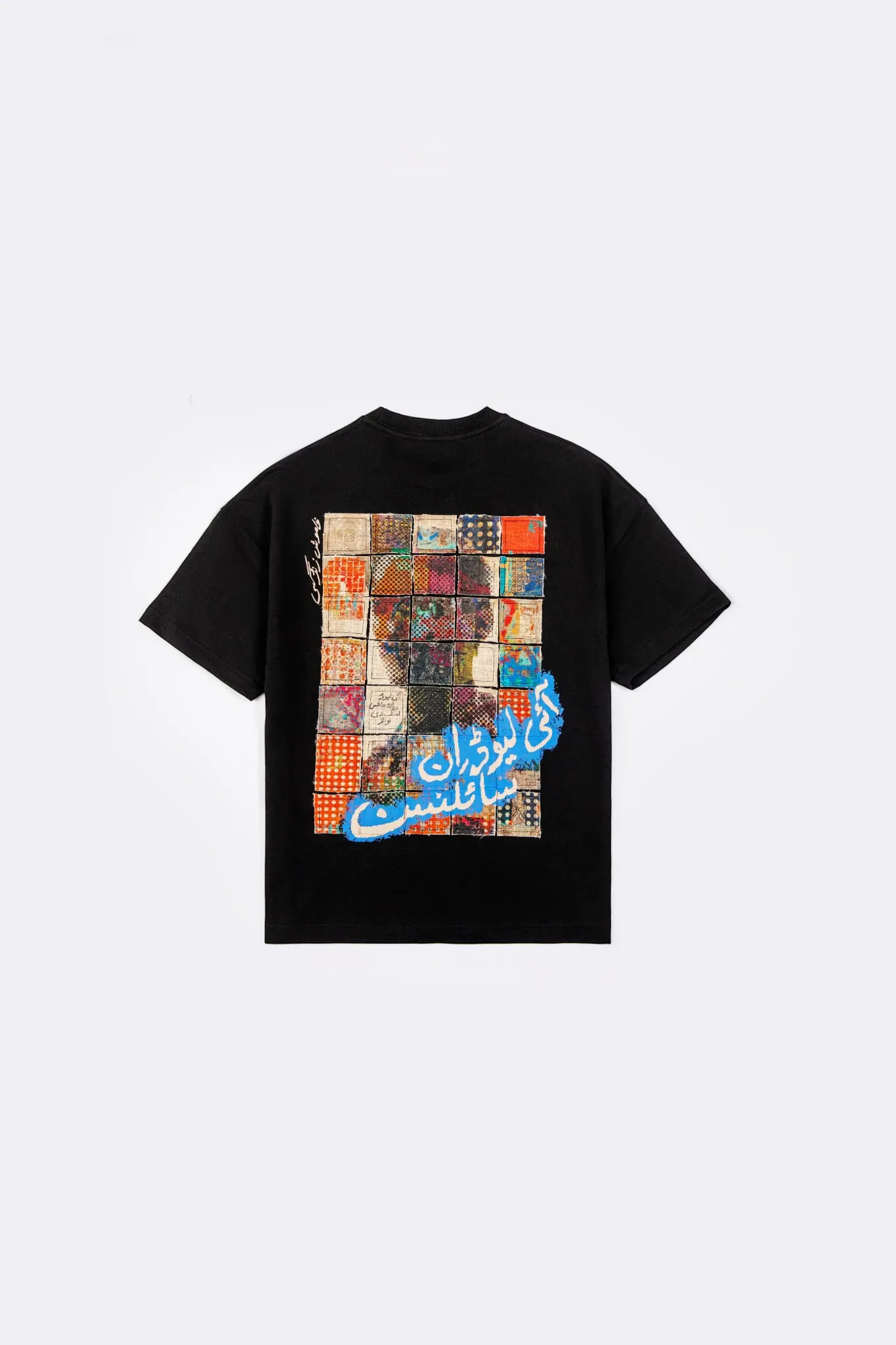 Ankahi Patchwork Tee