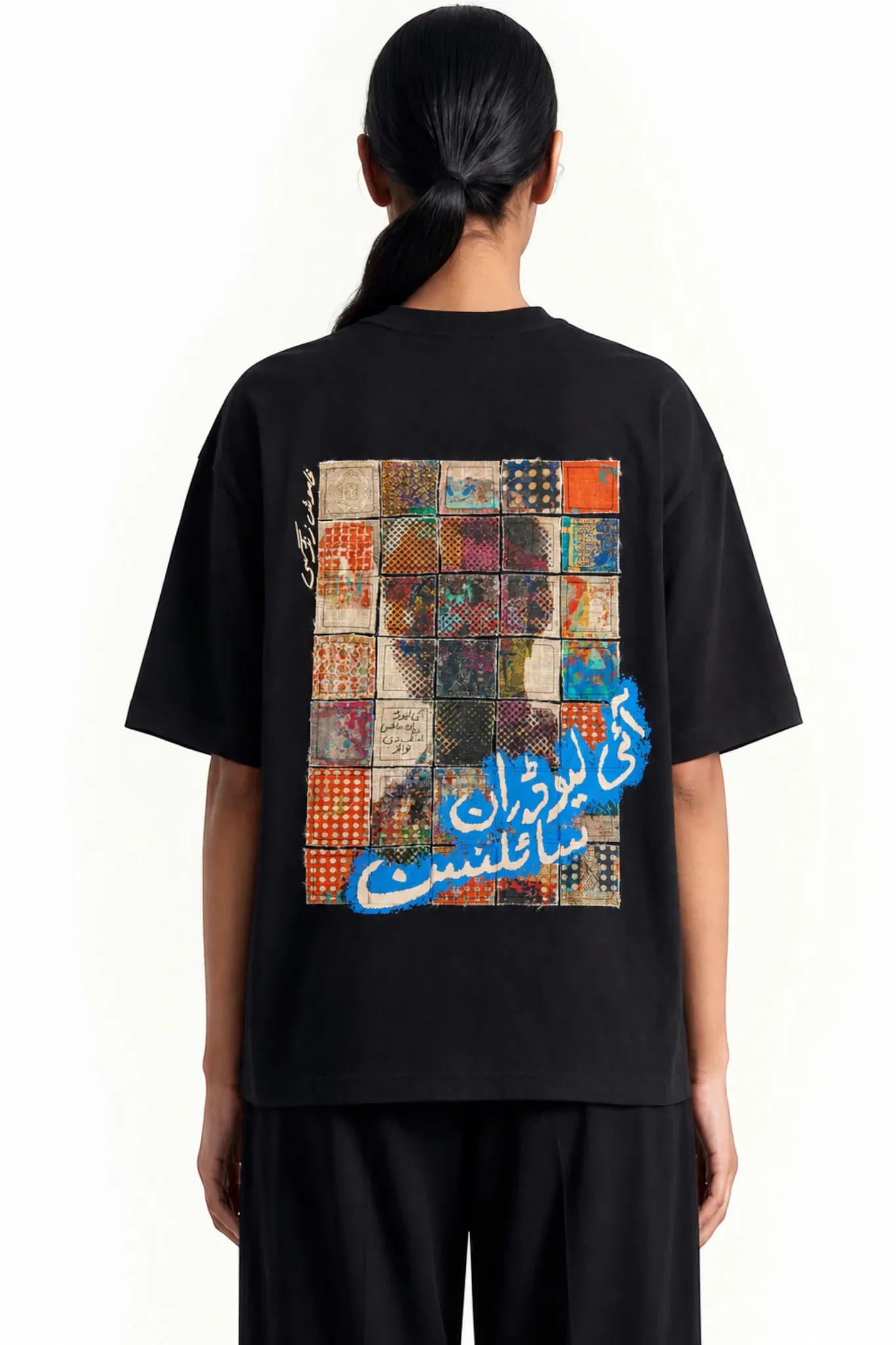 Ankahi Patchwork Tee - Image 7