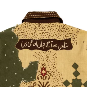 Khadar Block Print Jacket - Image 5