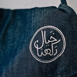 Khayal Rakhna Satchel Bag - Image 3