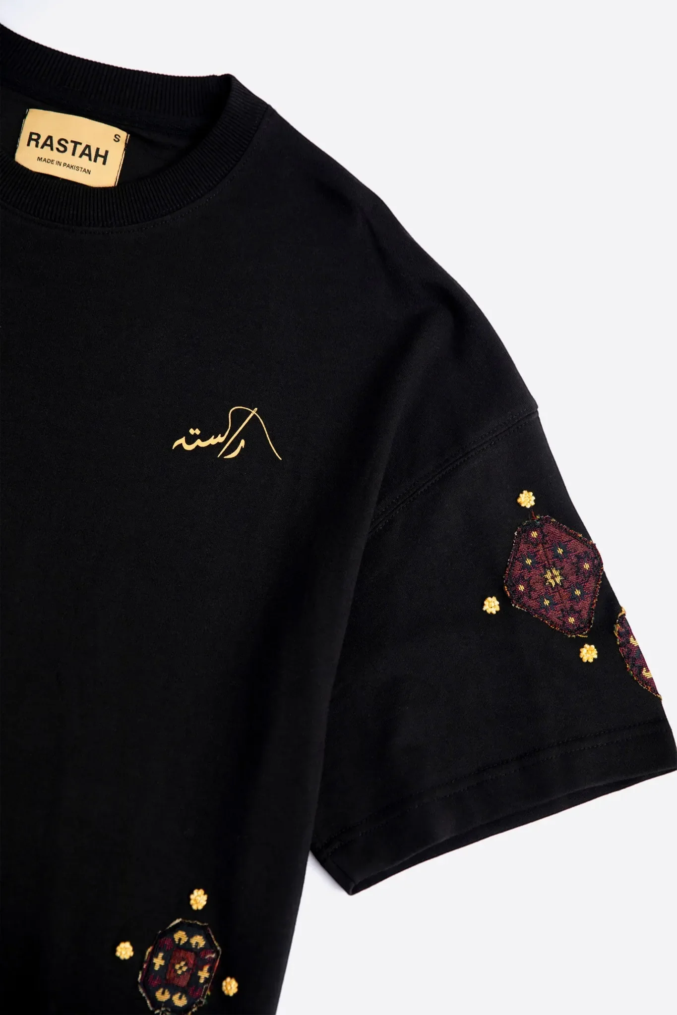 Miras Embroidered Tee - Image 6